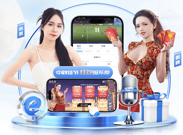 国际足联世界杯 “跑”向安全：塑胶跑道材料是否需要送检？