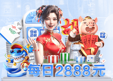 国际足联世界杯 @新初三，天津中考体育攻略请查收
