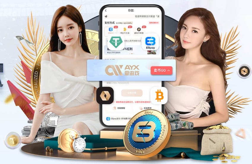 国际足联世界杯 如何正确安装篮球架？了解篮球架安装标准高度！