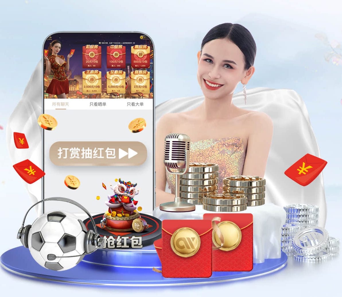 世界杯官网登录入口 室内健身服务