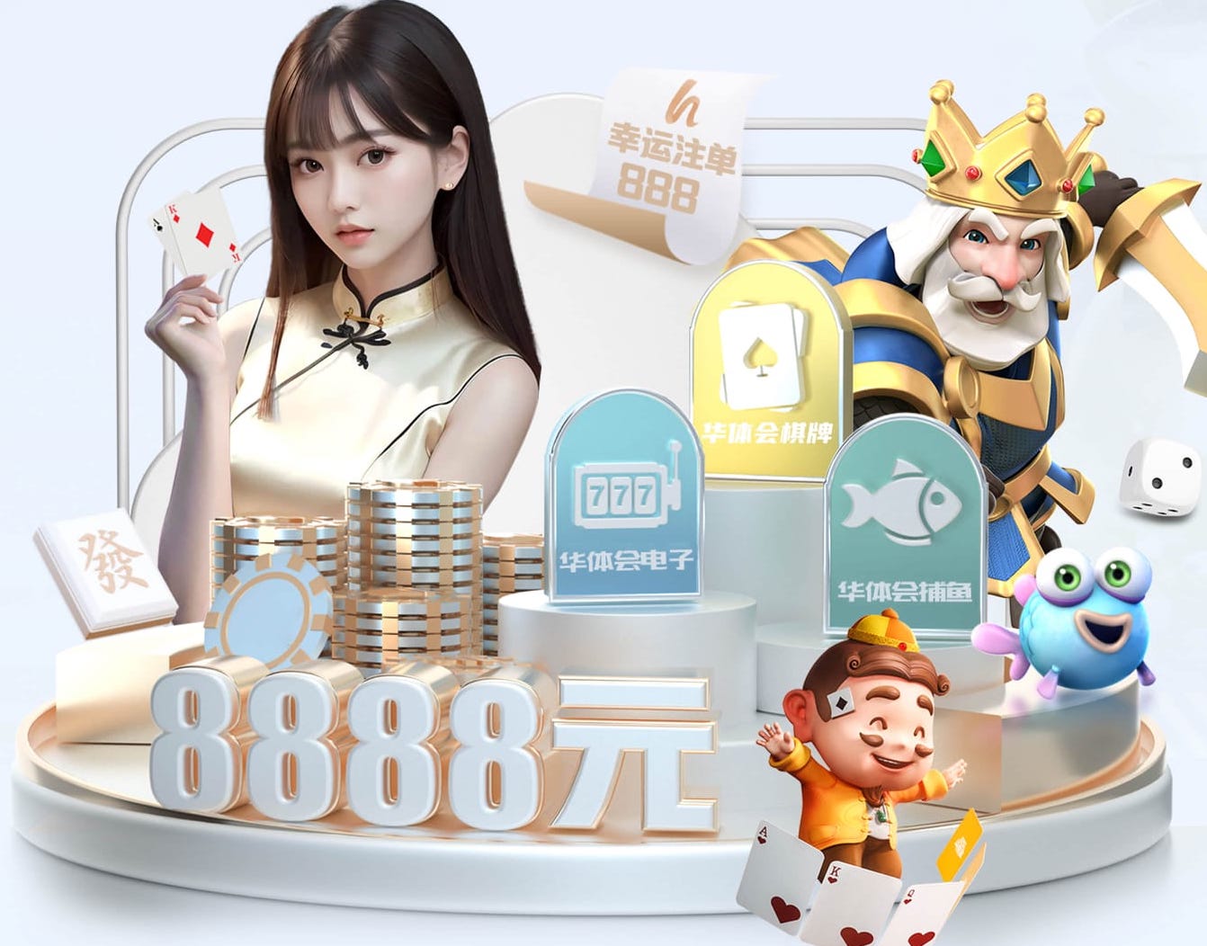 世界杯官网登录入口 卧室内健身器材有哪些
