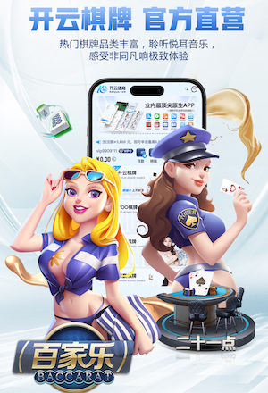 世界杯官网入口 正常的乒乓球台有多宽